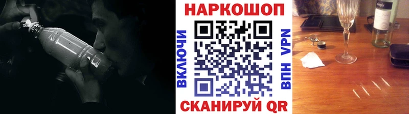 Купить наркотики цена Лесозаводск АМФЕТАМИН А ПВП Мефедрон Канабис ГАШ