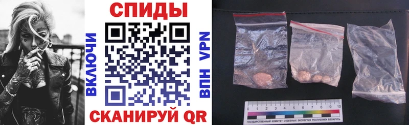 Amphetamine 97%  хочу наркоту  Лесозаводск 