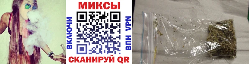 Бутират вода  Лесозаводск 