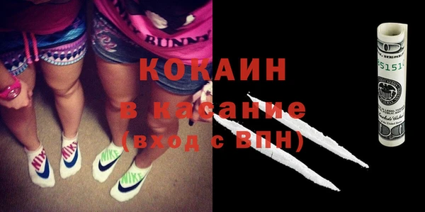 2c-b Аркадак