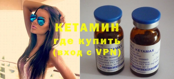 молекула духа Арсеньев