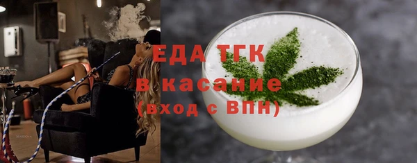 apvp Армянск