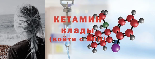 2c-b Аркадак