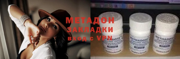 2c-b Аркадак
