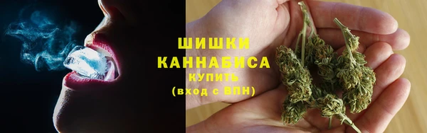 2c-b Аркадак