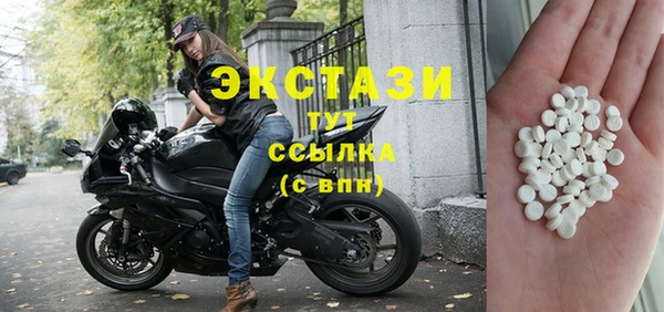 2c-b Аркадак