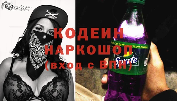 apvp Армянск